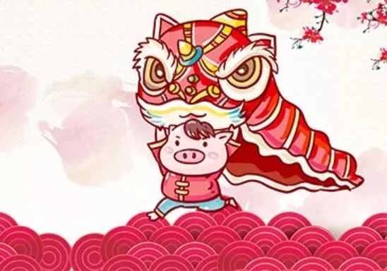 2019 | 安达自动化恭祝您“猪”事顺利，开年大吉！