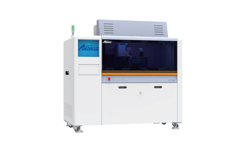 IP-150在线式喷墨打印机