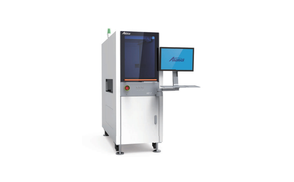 AP-7在线式常压等离子清洗机