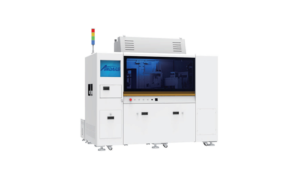 IP-100在线式喷墨打印机