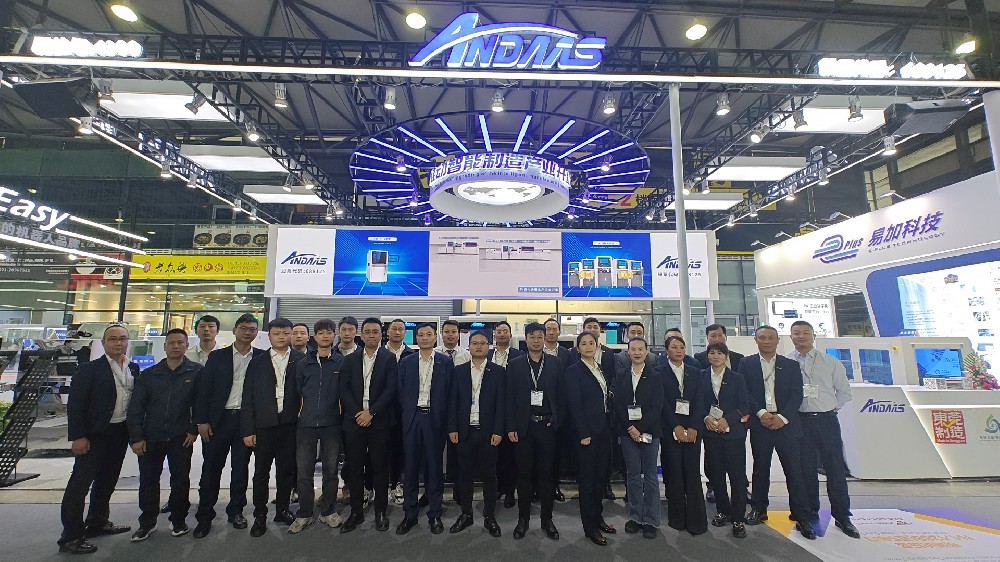 直击现场|安达智能亮相慕尼黑上海电子生产设备展