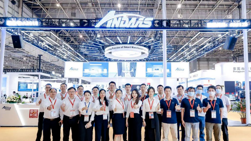 完美收官｜安达智能CMM展会精彩回顾