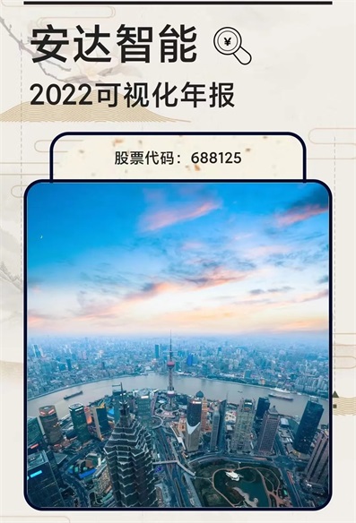 微信图片_20240104110747.jpg