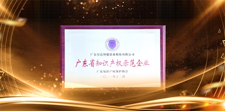 微信图片_20240104142215.jpg