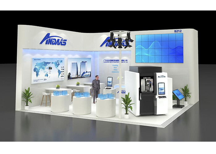 CIMT2025展会预告|安达智能-五轴高速加工中心：提供高效率加工方案