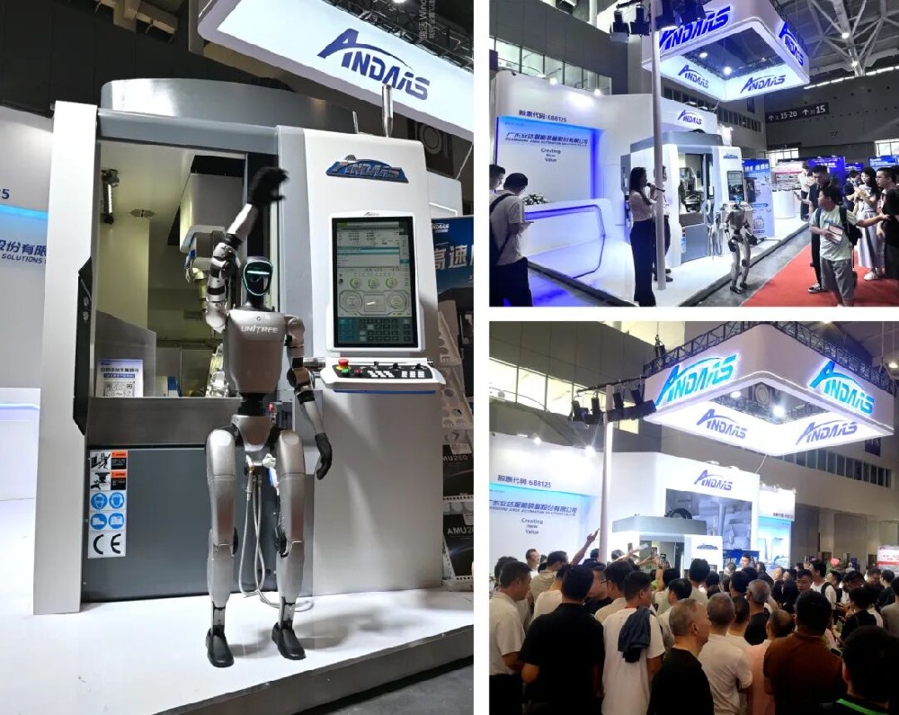 Shenzhen Smart Expo Concludes Successfully | Anda Intelligent