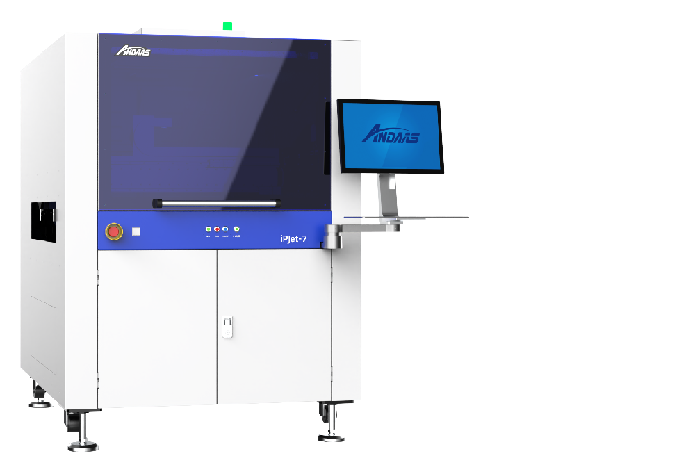 iPJet-7 Digital Jet Coating System