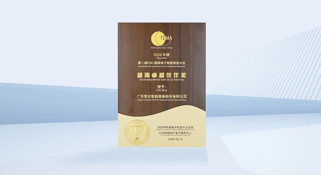 1781600744185233.jpg 微信图片_2026-06-16_165557_155.jpg
