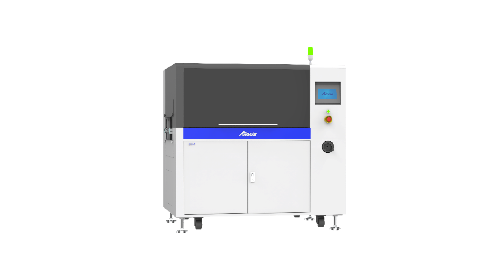 UV固化炉系列UV-1 / UV-2 / UV-3