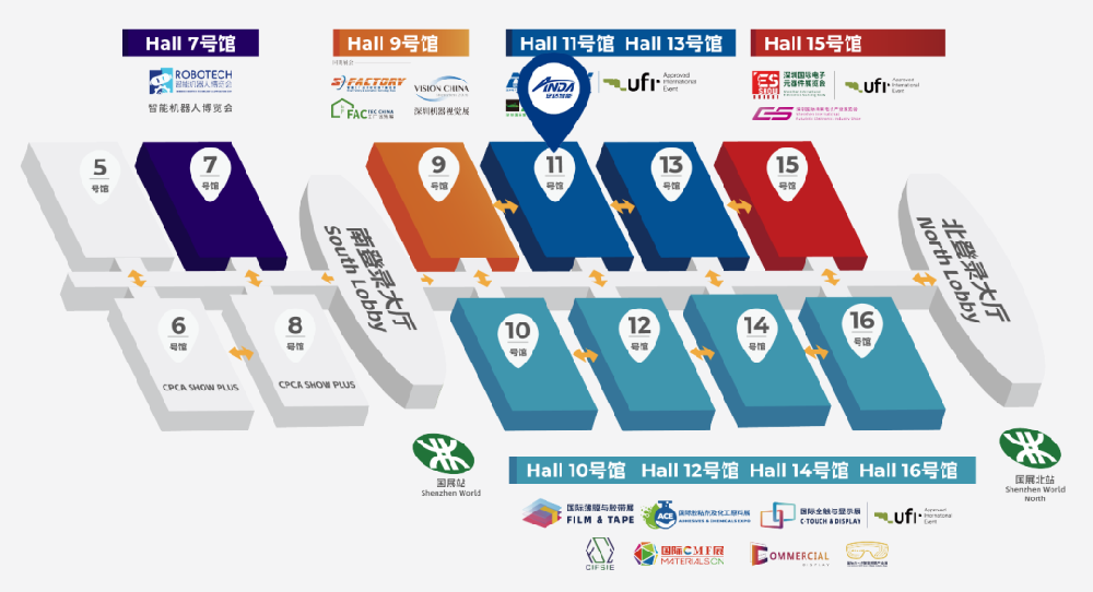 深圳NEPCON ASIA 2026丨安达智能携六大工艺设备亮相，邀您现场解锁电子制造工艺方案