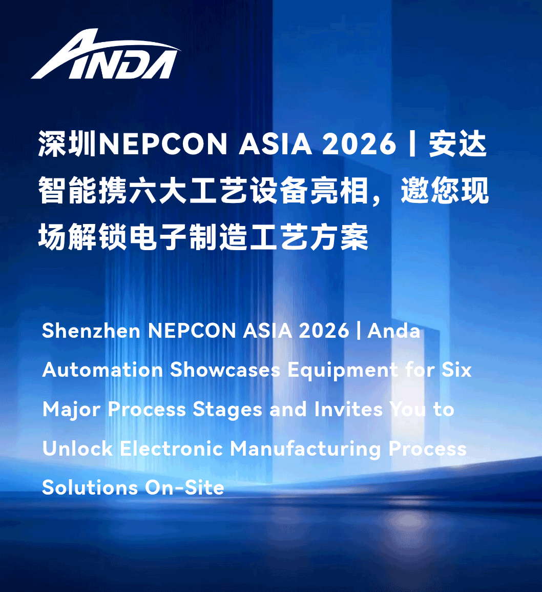 微信图片_20261020165457_727_36_03.png
